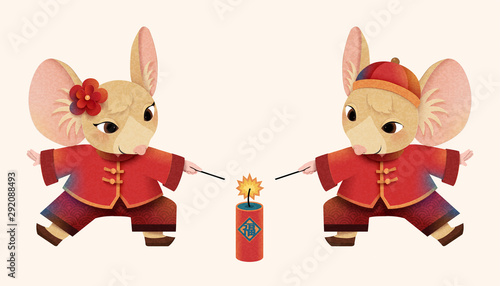 Mouse lighting the firecrackers