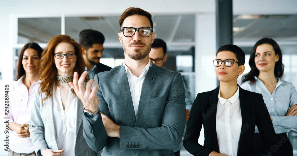 Group of professional successful business people