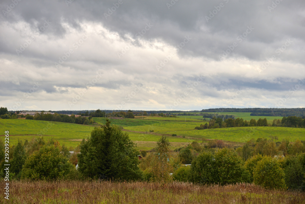 Panorama of Klin-Dmitrovsky ridge with villages in autumn, Sergiev Posad district, Moscow  region, Russia