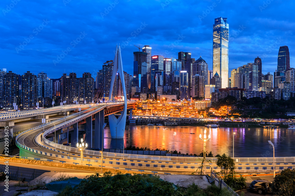 Fototapeta premium Beautiful cityscape and modern architecture in chongqing at night,China