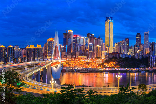 Beautiful cityscape and modern architecture in chongqing at night China.