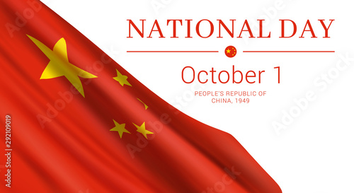 China National Day. October 1. Vector banner design template with realistic flag of China, and text isolated on white background.