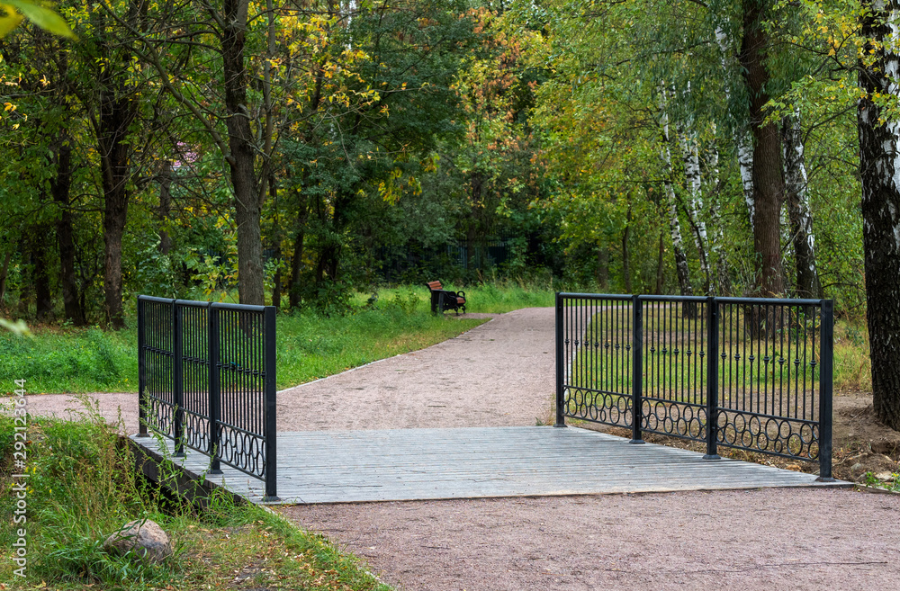 Bridge in Park. Bridge in Park.