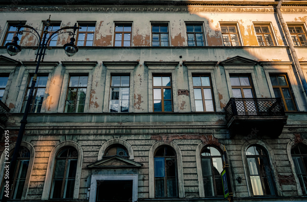 Obraz premium Old building