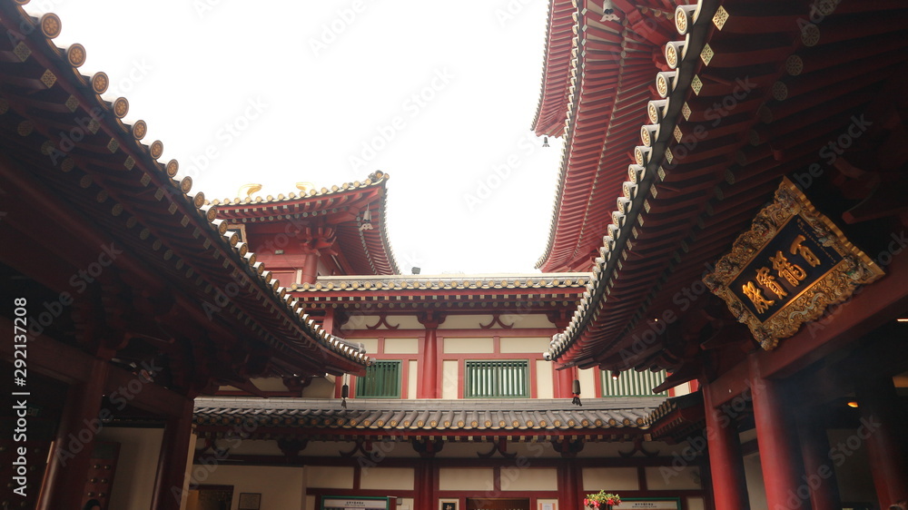Fototapeta premium Singapore
