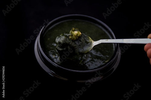 Seaweed fulvescens with oyster soup which is called Maesaengi guk, Korean seaweed soup