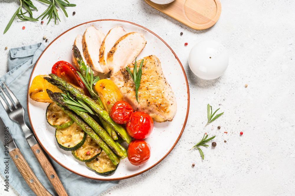 Chicken breast grilled with vegetables. Chicken breast grilled with vegetables.