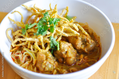 noodles or chicken curry noodles