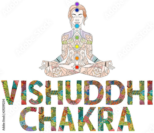 Vishuddhi Chakra. Vector zentangle object for decoration