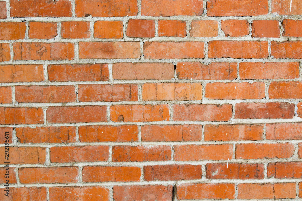 Obraz premium Brick Wall Background Texture