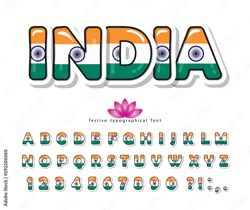 India cartoon font. Indian national flag colors. Paper cutout glossy ABC letters and numbers. Bright alphabet for tourism design. Vector Stock Vector | Adobe Stock India cartoon font. Indian national flag colors. Paper cutout glossy ABC letters and numbers. Bright alphabet for tourism design. Vector Stock Vector | Adobe Stock