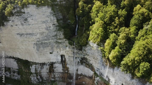 Kinchha Falls in Georgia. Drone shooting at dawn 4K photo