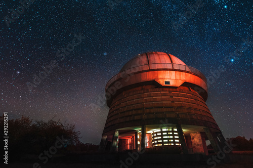 Armenia, Byurakan Astrophysical Observatory in the beautiful starry.