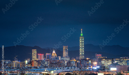 View on the downtown of Taipei  Taiwan