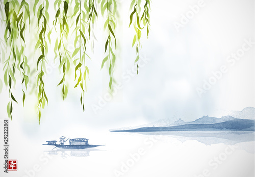 Green willow, island and small boat on white background. Traditional Japanese ink wash painting sumi-e. Sign - eternity.