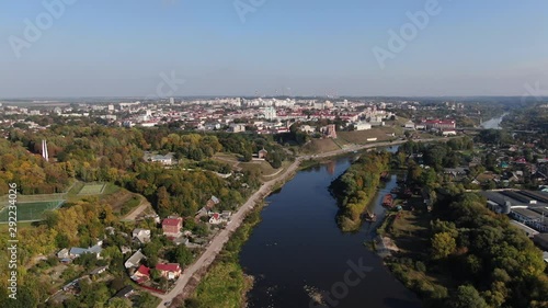 tourist city of Grodno in Belarus. shot on a drone photo