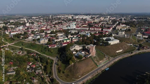 tourist city of Grodno in Belarus. shot on a drone photo