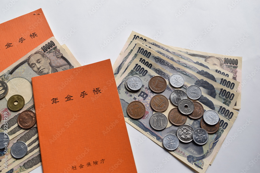 年金イメージ 年金イメージ