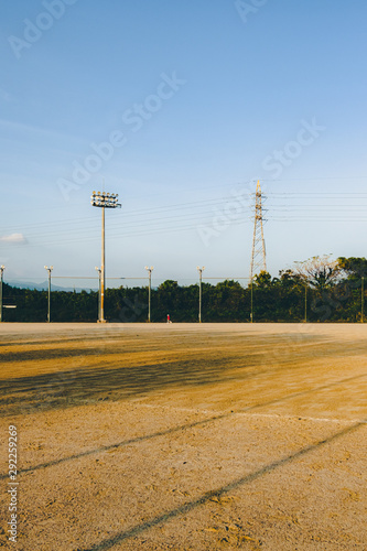 People are taking a walk in the cold ground