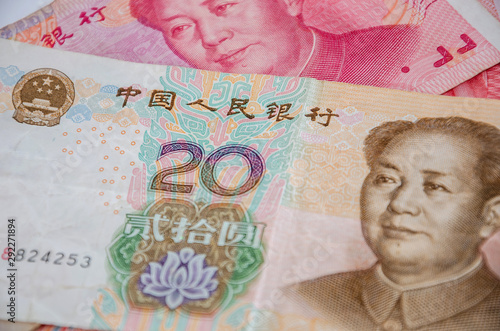 Wallpaper Mural Chinese money background. Yuan, close-up Torontodigital.ca