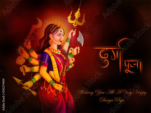 vector illustration of Happy Durga Puja festival background for India holiday Dussehra