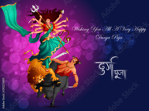 vector illustration of Happy Durga Puja festival background for India holiday Dussehra