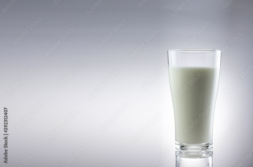 Milk in a glass. Healthy eating concept Milk in a glass. Healthy eating concept
