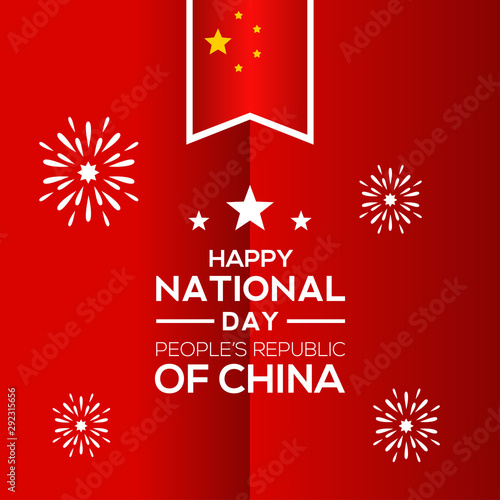 National Day of The People's Republic of China Vector Design Template