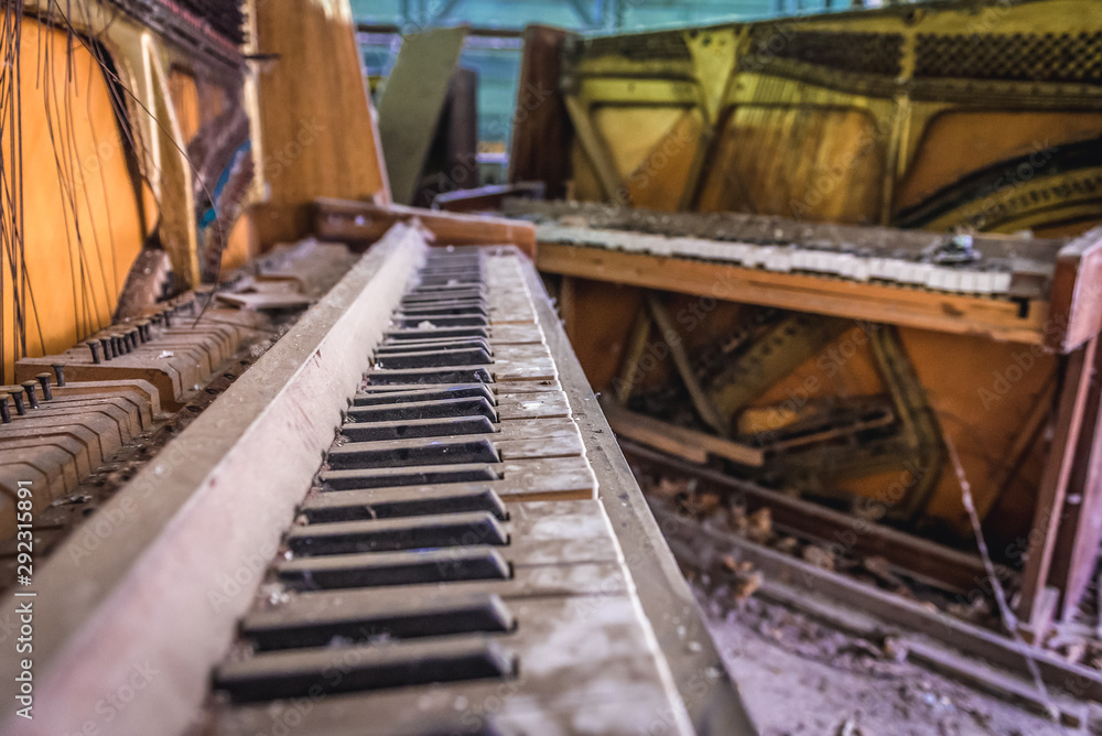 Abandoned music shop in Prypiat city located in Chernobyl exclusion area, Ukraine Abandoned music shop in Prypiat city located in Chernobyl exclusion area, Ukraine