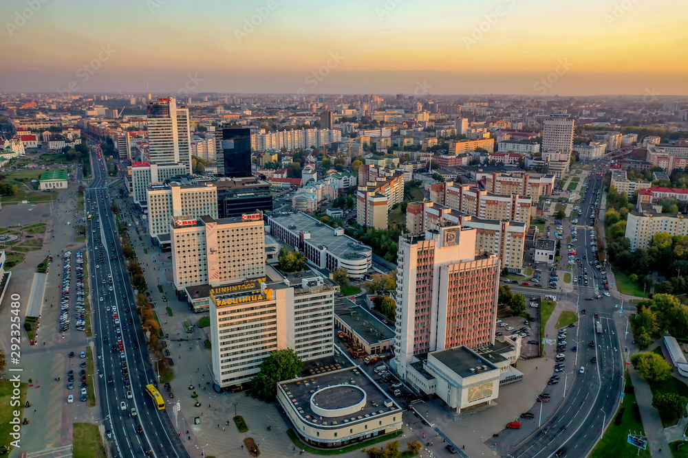 sunset in Minsk in September