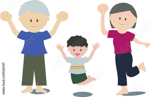 元気なおじいさんとおばあさんと男の子