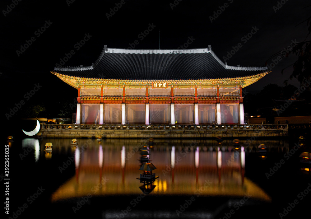 Gyeongbokgung palace at night in Seoul South Korea Gyeongbokgung palace at night in Seoul South Korea