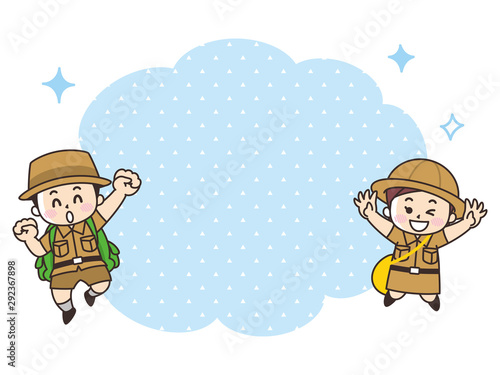 こども探検隊と吹き出し