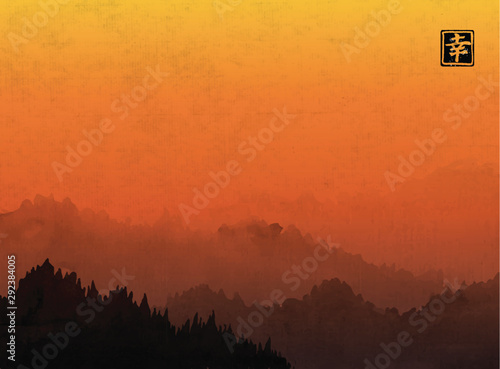 Sunset in forest mountains on rice paper background. Traditional oriental ink painting sumi-e, u-sin, go-hua. Contains hieroglyph - happiness.