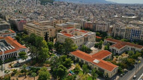 Aerial photo of public National Technical University of Athens - School of Architecture in the heart of Athens, Attica, Greece