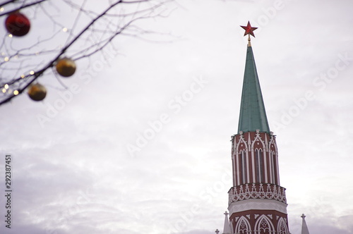 Russia Moscow Red Square feb 2019 photo