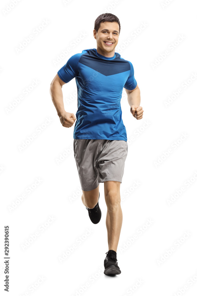 Young man jogging towards the camera Young man jogging towards the camera