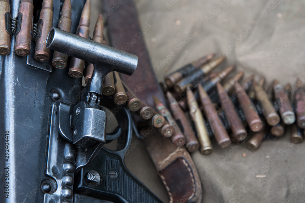 Close-up ammunition for a machine gun, ammunition