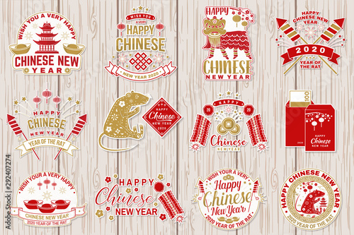 Set of Happy Chinese New Year sticker design. Vector. Chinese New Year patch or greeting card. Bundle of sticker design with rat , loin, lanterns and firework rocket silhouette.