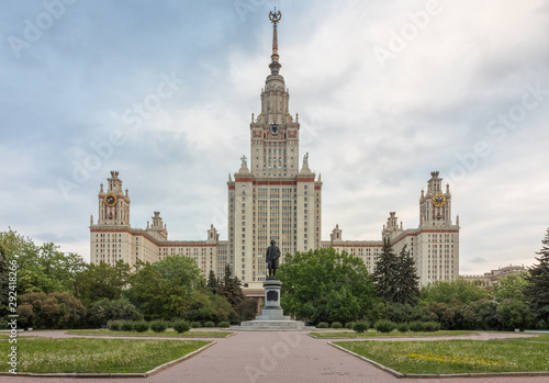 Seven Sisters, Historical Skyscrapers in American Style, Moskow Russia