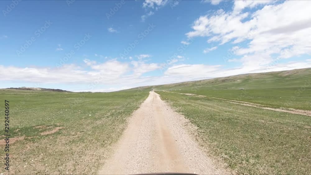 Mongolian Road, long distance view with no civilisation - Central Mongolia