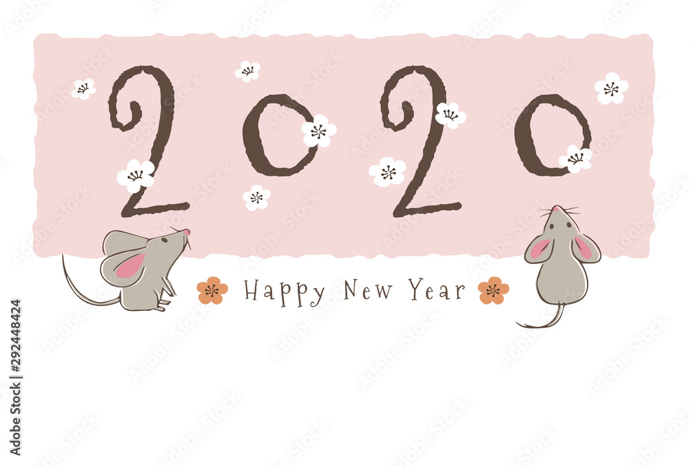 2020年　子年　年号と手描きの可愛いネズミの年賀状