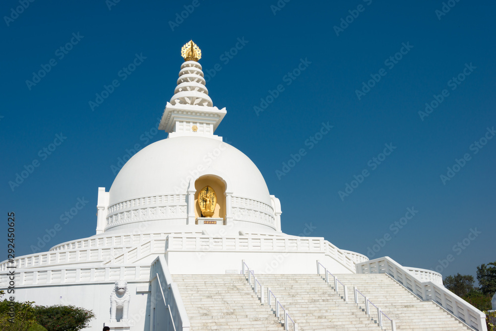 Lumbini, Nepal - Dec 10 2017: World Peace Pagoda in Lumbini, Nepal. Lumbini, the Birthplace of the Lord Buddha and The Eight Great Places.