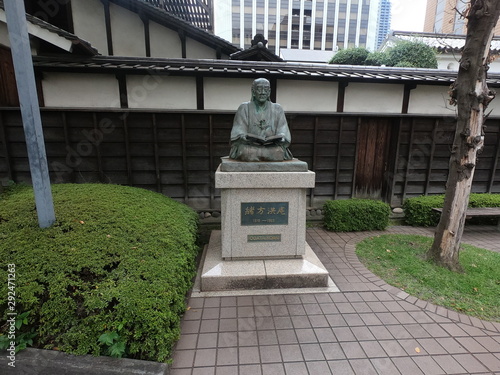 緒方洪庵像、大阪、日本 photo