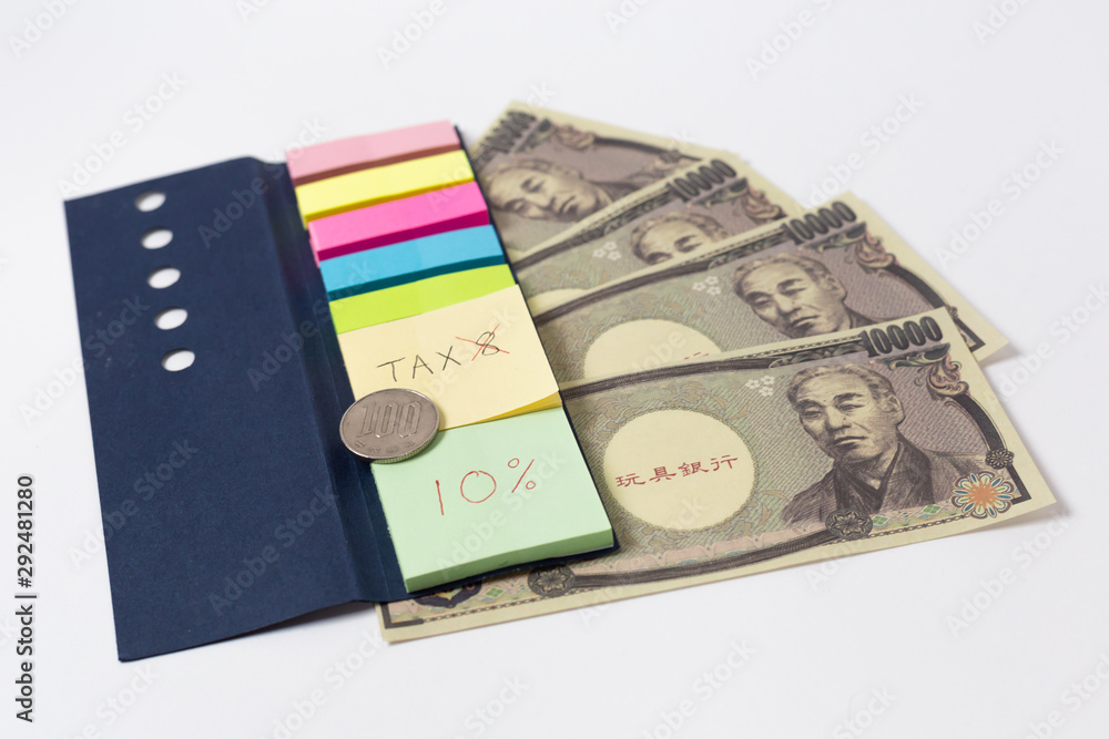 tax note with money tax note with money