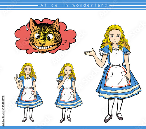 アリスセット