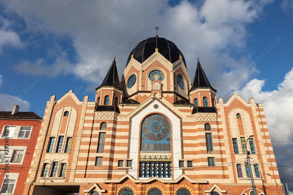 Naklejka premium New Liberal Synagogue in Kaliningrad