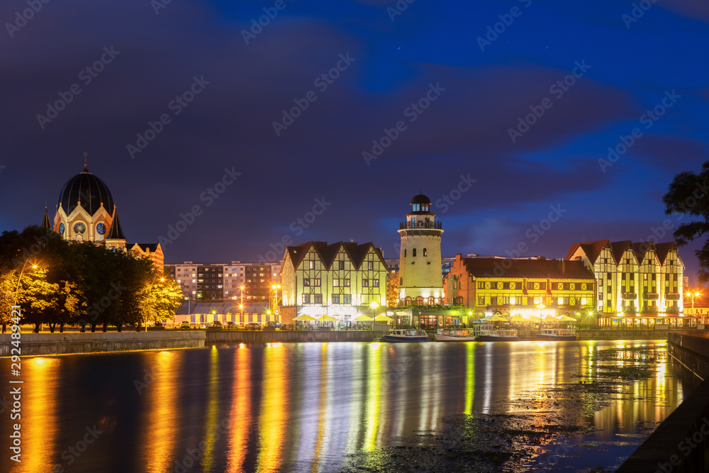 Fototapeta premium Kaliningrad architecture along Pregolya River