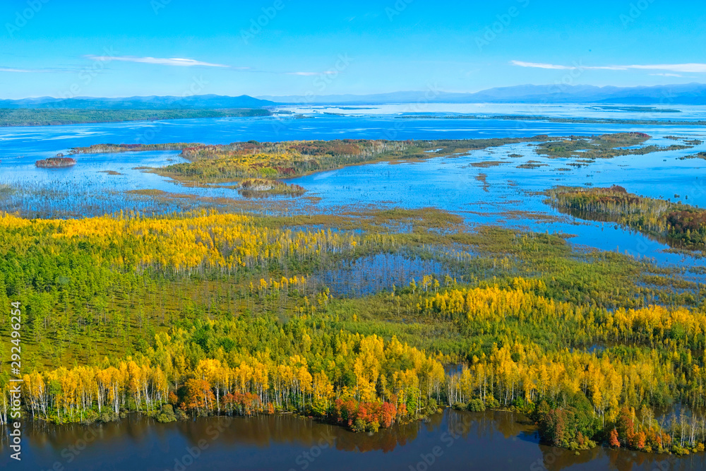Fototapeta premium Amur river valley. Sikhote-Alin mountain ridge. Khabarovsk region, far East, Russia.
