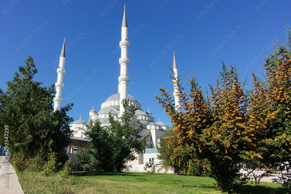 Kocatepe Mosque - Ankara, Turkey